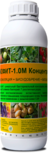 БИОФИТ — 1.0 М концентрат (семена) (500 мл)